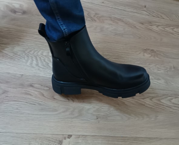 se ve una bota
