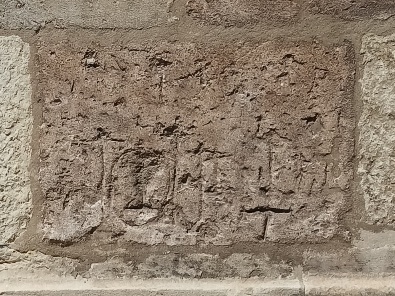 Cervantes, su calle, su nombre. En piedra