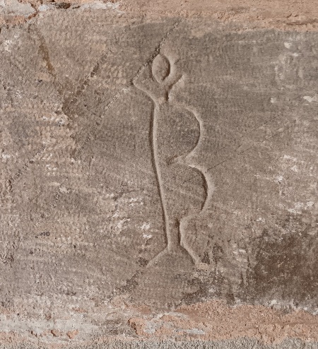 Una firma de cantera a. C.